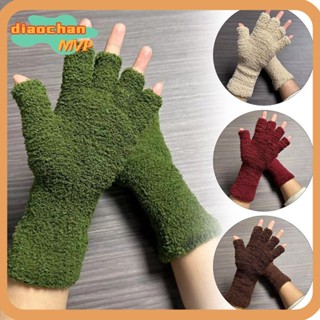 DIACHAMY 無指手套,女式女孩毛絨珊瑚絨手套,保暖加厚冬季保暖手套