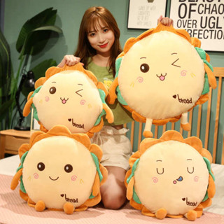 暖手枕 暖手抱枕 暖手 暖手寶 貓爪暖手寶 麵包暖手抱枕可愛被子兩用插手暖手捂靠墊辦公室午睡枕毯子二合一