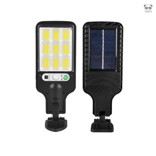 戶外太陽能LED路燈帶人體感應和庭院壁燈 108 COB 616-4 帶器