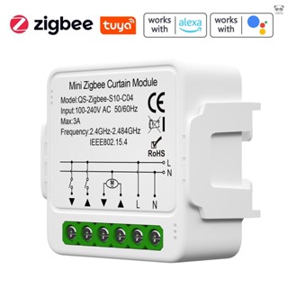 塗鴉Zigbee窗簾模組 【QS-Zigbee-S10-C04】Zigbee-版 手機APP控制/定時功能/群組共享