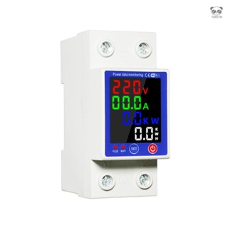四顯數位管斷路器 計量開關保護斷路器 漏電/過流/欠壓/過壓/溫度保護 彩屏顯示 帶檢測功能 引數可調 Din-rail