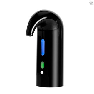 SW-EA01 多重電子醒酒器 自動紅酒電動醒酒器 黑色（內建電池）
