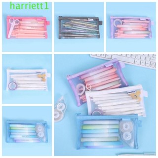 HARRIETT鉛筆袋,Ins外觀等級高網筆袋,韓文版大容量多功能文具收納袋男人和女人的