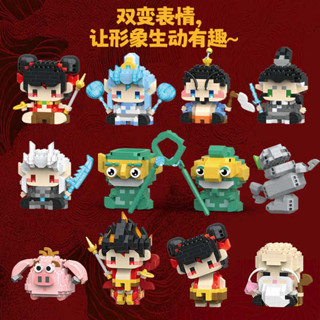 兒童玩具 益智玩具 玩具 哪吒積木敖丙周邊公仔微顆粒益智拼裝拼圖男孩玩具兒童節禮物獎勵