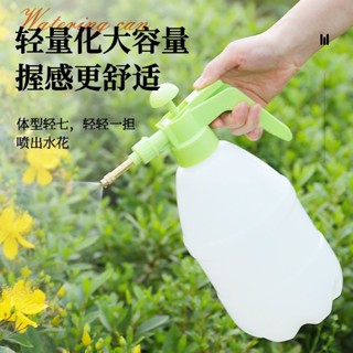 澆花噴壺園藝家用灑水壺式消毒噴霧器小型壓力噴壺噴壺噴壺,園藝家用噴霧瓶,氣壓式xouinjdhh.my20250526