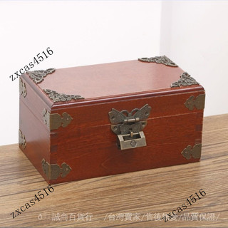 台灣出貨🎀古代首飾盒宮廷風桌麵木盒子帶鎖古風香樟木針綫盒木盒小箱子防盜