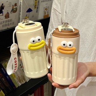 】智慧高顏值保溫杯【不鏽鋼新款人咖啡杯可愛水杯外出ins好評顯溫簡約2256便攜 MFSL