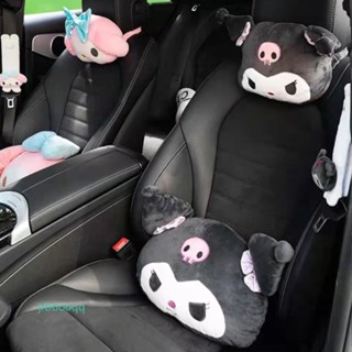 卡通惡魔美樂蒂汽車頭枕護頸枕庫洛米護肩護腰靠枕車載內飾用品三麗鷗頭枕