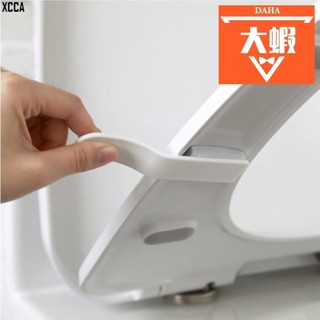 【大蝦甄選】🌸熱銷🌸馬桶提蓋器🌸提蓋器🌸 坐便器🌸翻蓋 提手 抽水馬桶 配件 揭蓋 把手 手提器 衛生間 創意 馬桶
