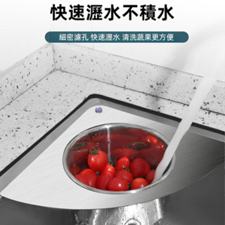 304不銹鋼瀝水籃瀝水籃廚房用品收納籃過濾置物架