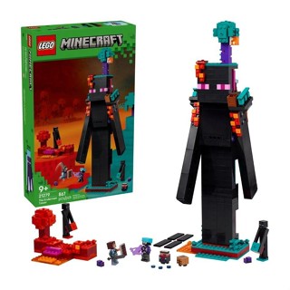 <屏東自遊玩> 樂高 LEGO 21279 Minecraft系列 終界使者塔