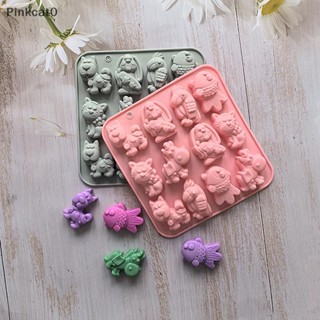 Pinkcat0 12腔動物造型矽膠模具DIY糖果巧克力布丁甜點蛋糕廚房烘焙模具蠟燭肥皂製作工具TW