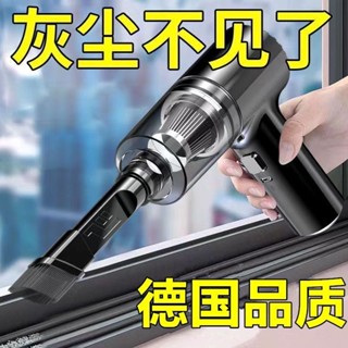 ✨吸塵器家用超強吸力車用吸塵器手持式大吸力家庭窗戶門窗溝槽清潔25.06.04