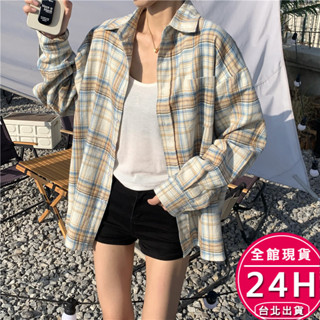 【梨卡】隔日到貨 女裝 襯衫 外套 上衣 格紋襯衫 設計感寬鬆 度假長袖 防曬襯衫 長袖上衣 GA694【現貨24H】