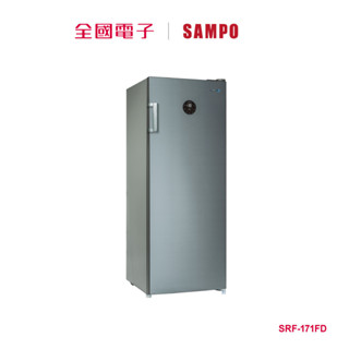 聲寶170公升變頻直立式冷凍櫃 SRF-171FD 【全國電子】