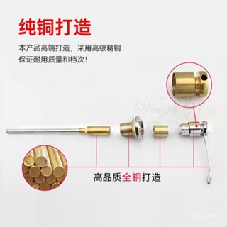 [新款]水槽皂液器按壓式大容量家用廚房配件洗潔精通用菜盆洗滌劑延長管