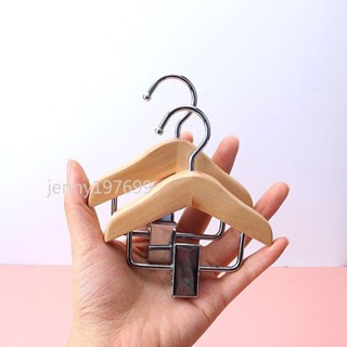❤臺灣出貨❤木頭衣架迷你小號兩用支撐架臥室架家用多用掛衣架便攜夾兒童收納可開票