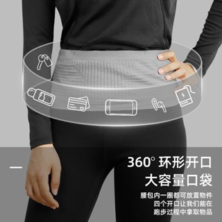 免運 韓版戶外運動跑步腰包馬拉松兩用男女騎行健身瑜伽大容量腰包免運 運動腰包 跑步腰帶 手機收納胸包 防水腰包