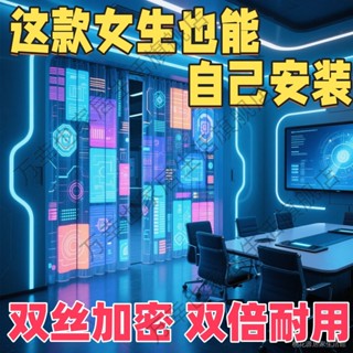 金剛網2025全磁條夏季防蚊門簾磁性魔術貼紗門高檔靜音加密免打孔-桃花源居家生活館