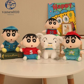 VANES蠟筆小新毛絨抱枕,收藏裝扮蠟筆小新毛絨玩具,卡通蓬鬆的22釐米蠟筆小新毛絨公仔
