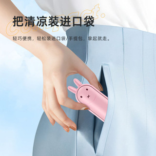 2025新款迷你小風扇可摺疊便攜式隨身風扇兒童學生上課靜音可桌立手持風扇20250611