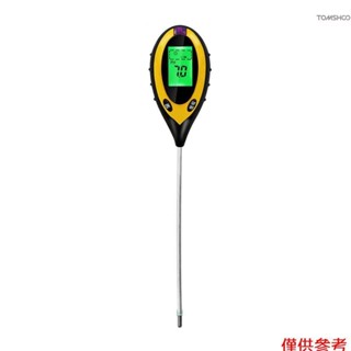 Winn 4 合 1 數字土壤分析儀多功能土壤測試儀陽光強度 PH 值水分溫度檢測儀儀表盆栽作物種植栽培工具帶錶盤用於