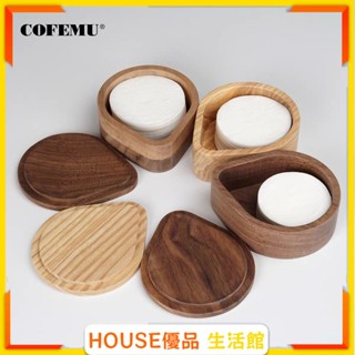 🔥臺灣出貨🔥COFEMU實木樂壓摩卡法壓越南壺意式粉碗丸形圓形咖啡濾紙盒 515358 咖啡濾紙收納盒
