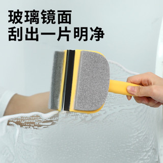 [臻品家居]創意雙麵刷頭颳洗兩用玻璃鏡麵清潔刷 擦玻璃神器 家用百潔布 菜瓜布海綿擦 玻璃颳 玻璃刷 5.22