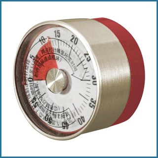 廚房定時器廚房定時器鬧鐘 72Db 響亮磁性智慧便攜式倒計時提醒冰箱爐灶 herazph