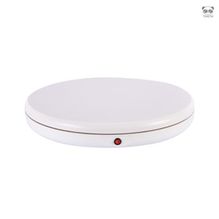 45CM/17.7in電動旋轉展示架 360度旋轉 低噪音 100kg承重 帶（不配電池）白色 美規 110-240V（
