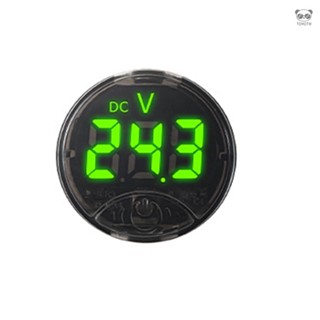 LED數顯圓形直流電壓表 DC7-120V/DC0-120V數字觸控電壓表 兩線三線通用數顯電壓表 帶反接保護功能