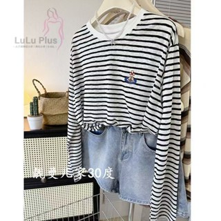 優品 夏季新款刺繡寬鬆條紋長袖T恤女防曬罩衫慵懶風百搭休閒薄款上衣寬鬆顯瘦防曬衣 罩衣 女生夏天罩衫YM