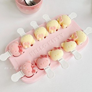 【TOVIR】可愛HelloKitty凱蒂貓冰塊模具家用食品級矽膠雪糕模具冰格製冰盒