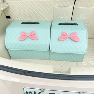 新奇汽車用品-可愛的女士汽車後備箱收納盒,多功能汽車用品,用於存放整理後備箱儲物盒
