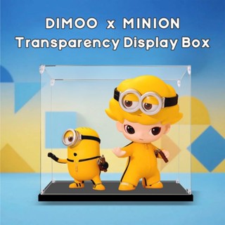 【防塵升級】亞克力展示盒適用於樂高POPMART泡泡瑪特DIMOO小黃人模型手辦收納盒透明防刮訂製款居家擺飾工廠發貨