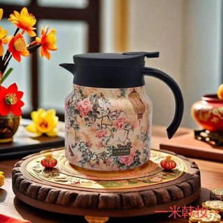 2025新款燜茶壺316不鏽鋼保溫壺茶水分離家用水壺簡約大容量