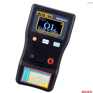 [新] MESR-100 ESR電容歐姆表專業測量國際