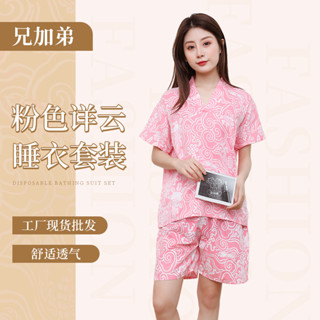 酒店一次性睡衣水療館浴服洗浴中心浴袍足療館按摩服美容院汗蒸服