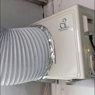 暢銷空調外機煙管風管耐高溫鋁箔pvc排風伸縮風罩導流散熱排氣管風嚮