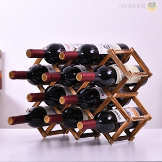 熱銷紅酒架 酒架 葡萄酒架 紅酒收納架 展示架 傢用葡萄酒架 客廳酒瓶展示架 實木紅酒架歐式創意葡萄酒架木質展示架傢用客