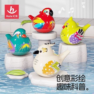 匯樂水鳥彩繪水鳥音樂口哨吹奏樂器古早創意浴室戲水 玩具#6.1