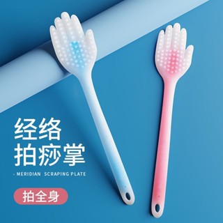 矽膠拍痧板拍打經絡棒手掌按摩拍捶背器敲打敲背神器家用養生專用矽膠拍痧板拍打經絡棒手掌按摩拍捶背器敲打敲背神器家用養生專用