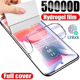SAMSUNG 水凝膠三星 J7 PLUS J4 PLUS J6 PLUS J5 PRO J7 PRO J5 PRIME