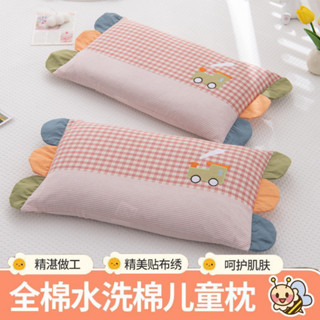 吸汗透氣卡通可愛蕎麥枕 小孩寶寶幼兒園專用可拆洗枕頭枕套枕芯整套 寶寶舒眠媽咪安心必備首選