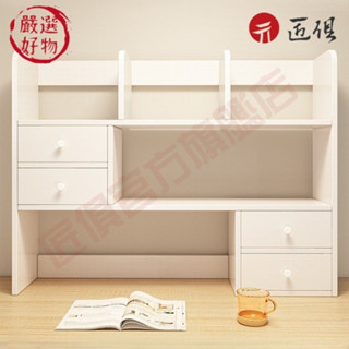 【匠俱】 書架 桌面置物架 客廳簡易書桌收納 多層架子 辦公室臥室小型書櫃 收納書架 多層收納架 桌上型書架 現貨免運
