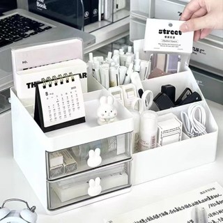 桌面化妝品收納盒辦公室收納架文具書桌筆筒桌上置物架辦公桌可愛桌上收納桌面收納收納盒整理箱居家收納