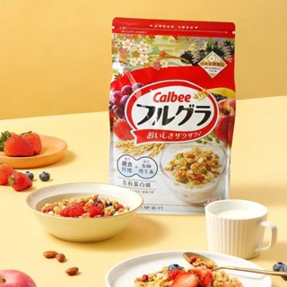 【帥酷女孩零食鋪】MM會員店卡樂比麥片水果混閤燕麥片京都製造富果樂燕麥卽食衝泡