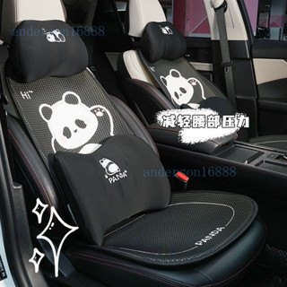 記憶棉汽車頭枕腰靠四季通用舒適迴彈車載護頸枕夏季冰絲車用靠枕 EWQ