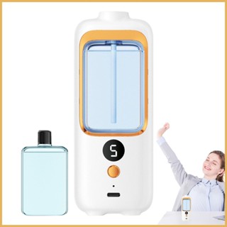 家用電機 5 檔可調智慧電動擴散器持久商用氣味 chunnimph