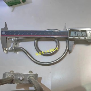 空氣炸鍋電加熱管平麵加溫試驗電熱管2圈蚊香盤加熱器空氣加熱圈